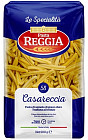 Макароны №58 «Casareccia»