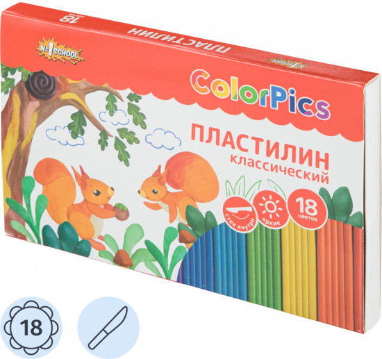 Пластилин классический