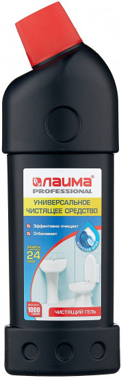 Чистящее средство «Лимон»