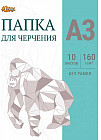 А3