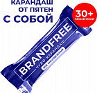 отбеливание