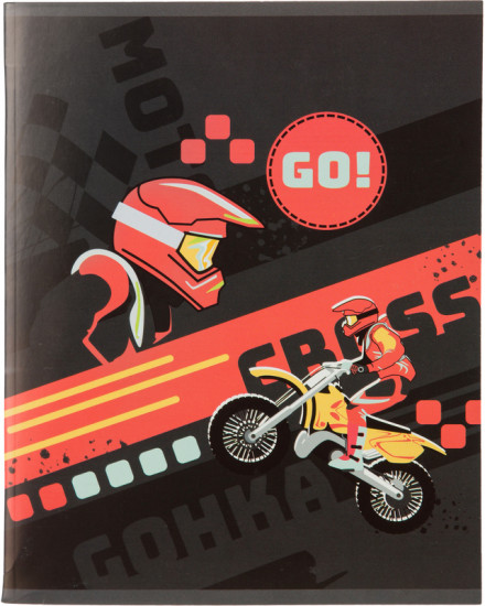 Тетрадь общая «Motocross»