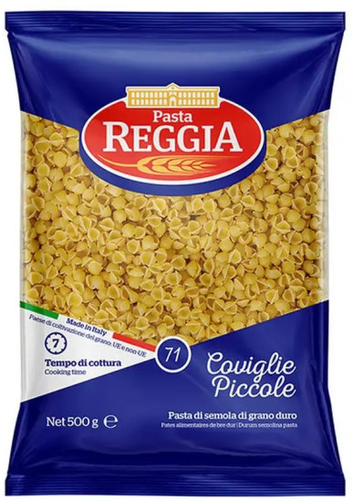 Макароны №71 «Coviglie Piccole»
