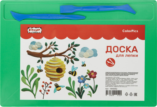Доска для лепки