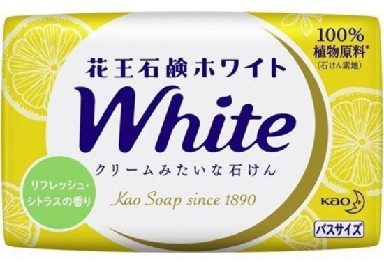 Мыло для тела со скваланом и ароматом цитрусовых увлажняющее «White Soap»