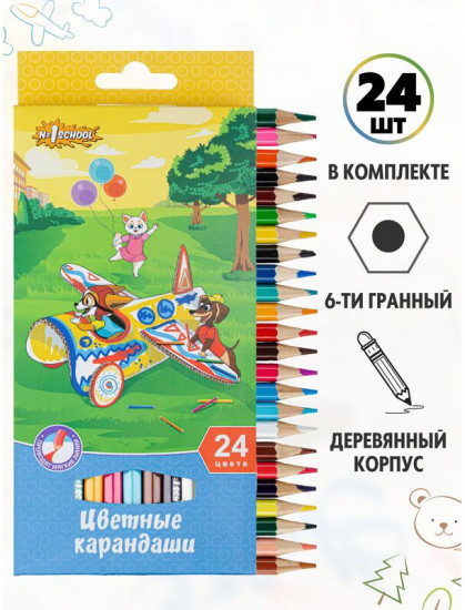 Набор цветных карандашей