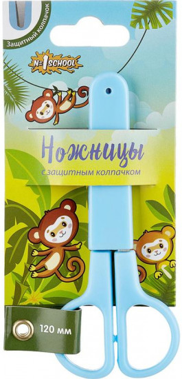 Ножницы детские «Джунгли»