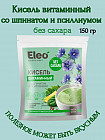 асжапырақ