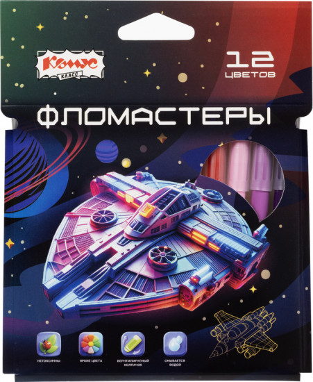 Фломастеры «Star way»