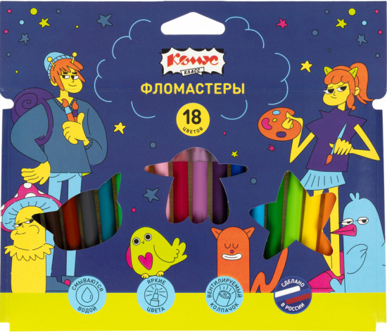 Фломастеры «Максики»