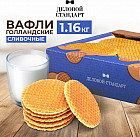 кілегей
