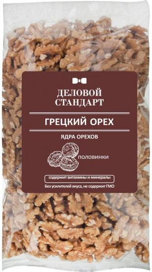 Орех грецкий