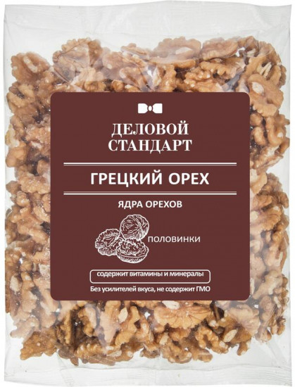 Орех грецкий
