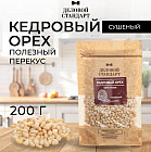 200 г