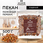 500 г