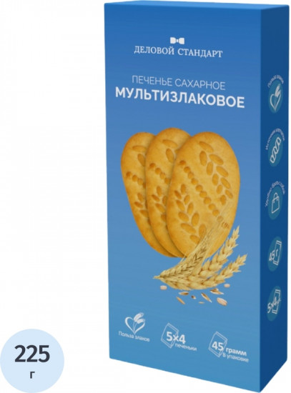 Печенье сахарное мультизлаковое