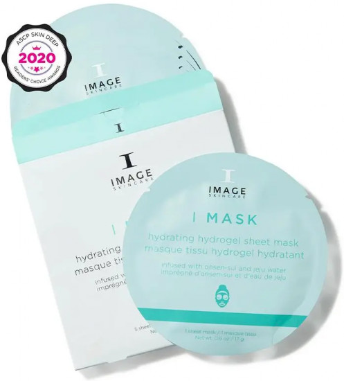 Маска для лица гидрогелевая «Hydrating Hydrogel Sheet Mask»
