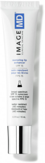 Гель для губ восстанавливающий «Restoring Post Treatment Collagen»