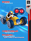 желтый