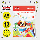 Набор цветного картона