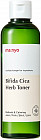 Тонер для лица «Bifida Cica Herb Toner»