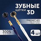 синий/белый