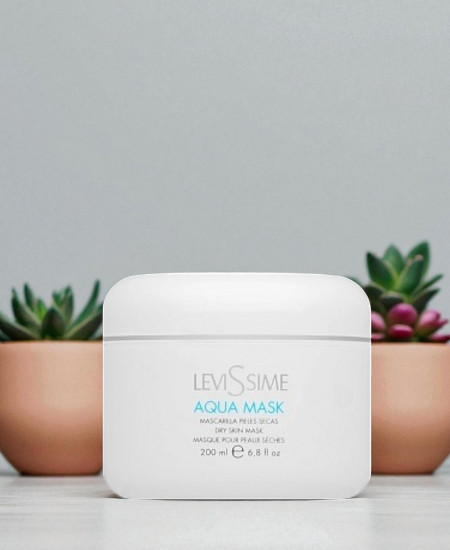 Маска для лица кремовая увлажняющая «Aqua Mask»