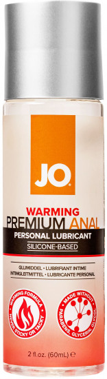 Лубрикант анальный согревающий на силиконовой основе «Anal Premium Warming»