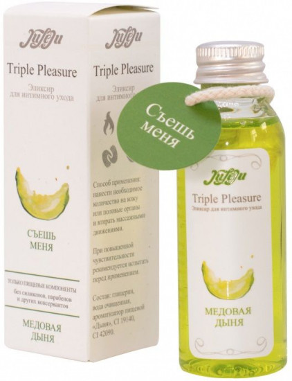 Эликсир Triple Pleasure «Медовая дыня»