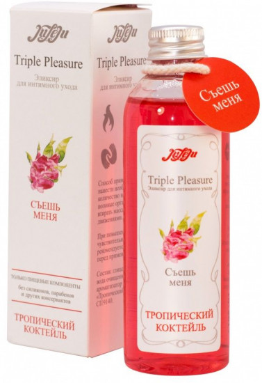 Эликсир Triple Pleasure «Тропический коктейль»