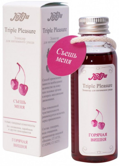 Эликсир Triple Pleasure «Горячая вишня»