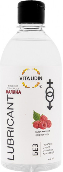 Гель интимный-смазка на водной основе с ароматом малины «Vita udin»