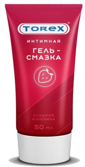 Смазка на водной основе «Сладкая клубника»