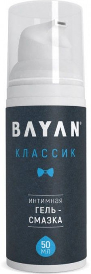 Гель-смазка интимная на водной основе «Классик»