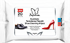 Салфетки влажные для чистки обуви