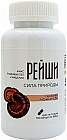 рейши