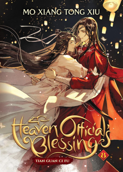 Heaven Official's Blessing. Volume 8