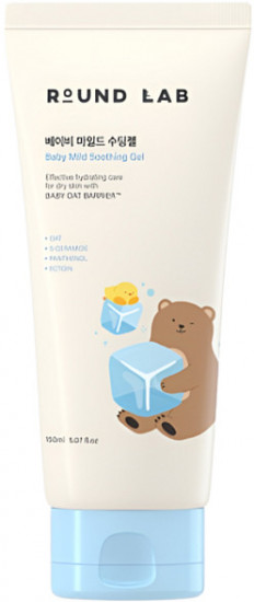 Детский успокаивающий гель для лица и тела «Baby Mild Soothing Gel»