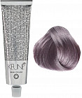 Silver Lilac