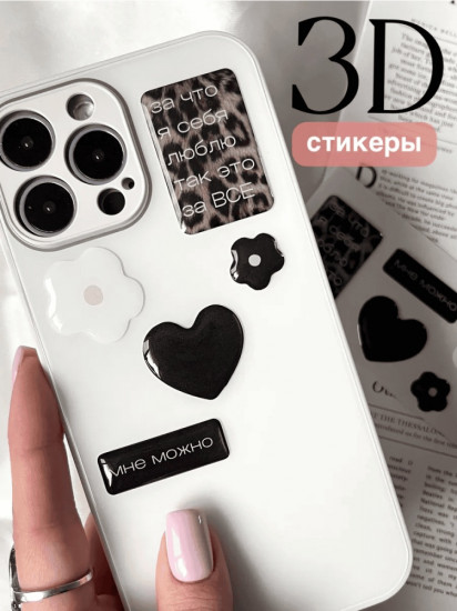 Набор наклеек для телефона