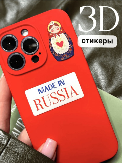 Набор наклеек для телефона