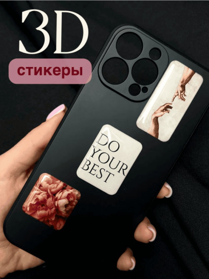 Набор наклеек для телефона