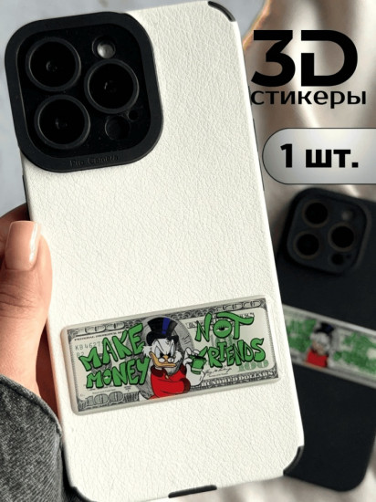 Набор наклеек для телефона