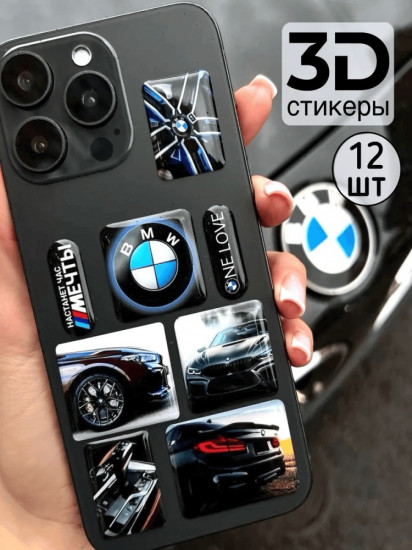 Набор наклеек для телефона