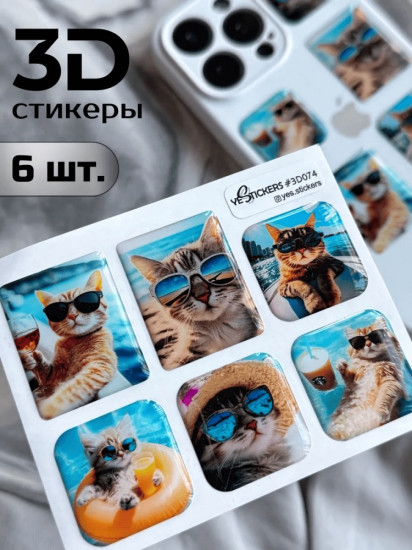 Набор наклеек для телефона