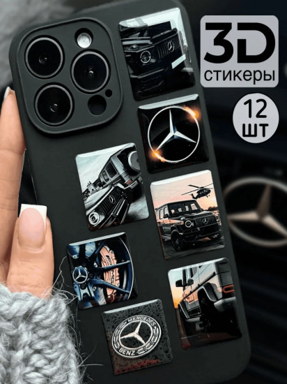 Набор наклеек для телефона