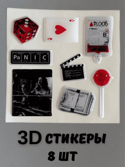 Набор наклеек для телефона