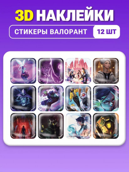 Набор наклеек для телефона