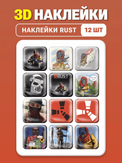 Набор наклеек для телефона