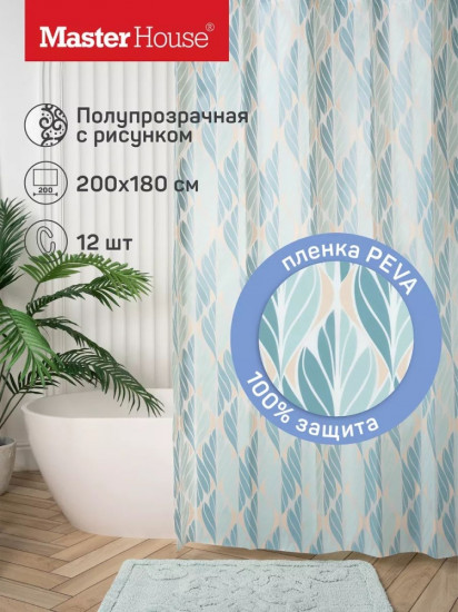 Штора для ванной